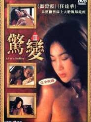 Phim Biến Động Kinh Hồn - All of a Sudden (1996)